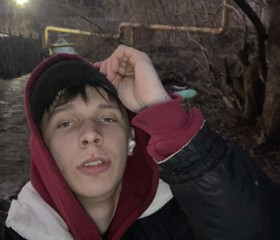 Danya, 23, Nizhniy Novgorod