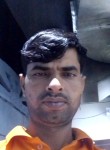 Sundar kumar, 19 лет, New Delhi