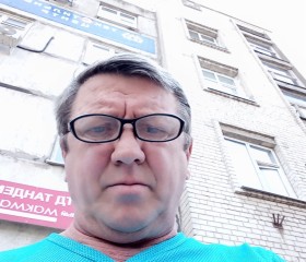 АЛЕКСАНДР ПЕТРОВ, 57 лет, Богородск