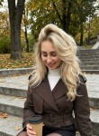 Kristina, 38, Samara