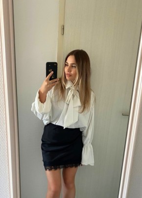Диана из Красноярска 33 года