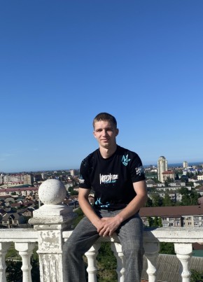 Виктор из Солнечногорска 21 год
