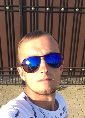 Artyem, 29, Russia, Barnaul