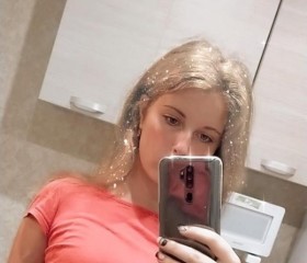 Алина, 24 года, Смоленск