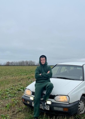 Artem, 18, Belarus, Minsk