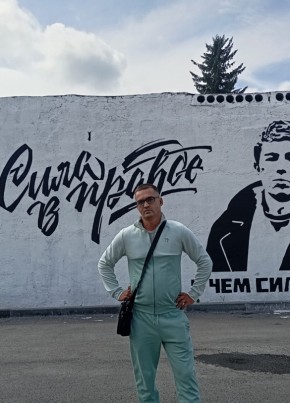 Юрий