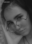 софия - Уфа