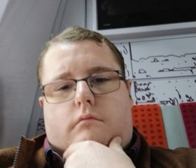 Adrien, 26, Eaubonne