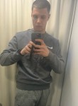Vitaliy, 24, Ilanskiy