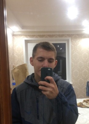 Seryega, 23, Russia, Starotitarovskaya