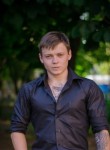 Богдан, 30 лет, Дніпро
