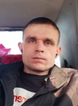 Евгений, 35 лет, Алматы