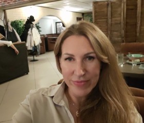 Tatyana, 49, Gus-Khrustalnyy