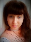 Алена, 27 лет, Рыбинск