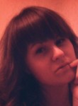 Марина, 31 год, Нижний Новгород