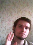 Владислав, 26 лет, Мурманск
