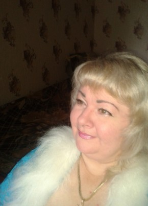 Татьяна, 52, Україна, Кривий Ріг