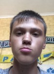 Артур, 24 года, Дніпро