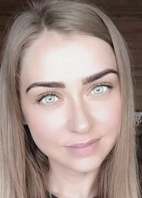 Надежда из Южно-Сахалинска 35 лет
