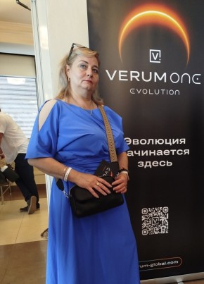 Лариса из Москвы 52 года