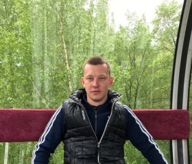 Альберт, 29 лет, Оренбург