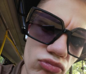 Gercog, 22, Tula