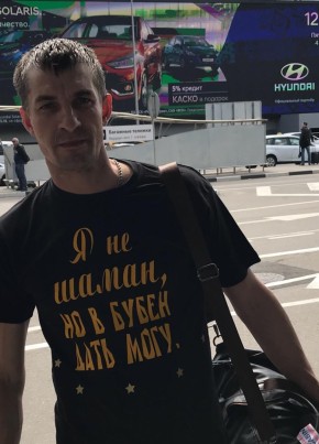 Aleksandr, 43, Россия, Ахтубинск