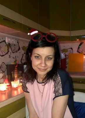 Евгения, 40, Россия, Московский