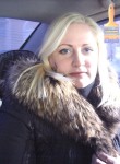 Ольга, 45 лет, Нижний Новгород