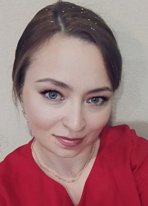 Татьяна из Верхней Пышмы 43 года
