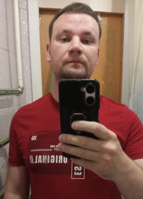 Виктор из Челябинска 32 года