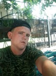Микола, 24 года, Обухів