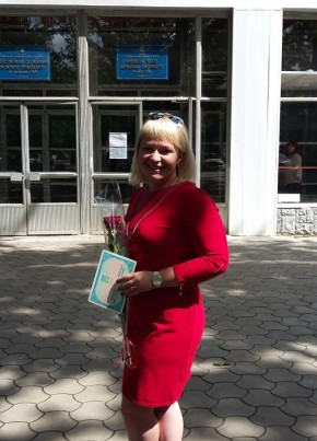 Анюта, 36, Україна, Каховка
