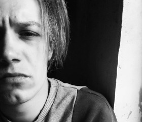 Vintsent, 29, Polessk