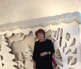 Svetlana, 80, Strezhevoy