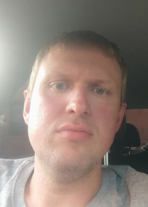 Михаил из Ижевска 35 лет