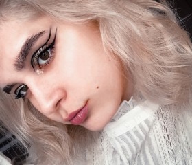 Marianna, 27, Moscow
