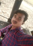 Raj, 22 года, North Lakhimpur