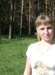 Ольга, 44 года, Уфа