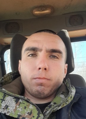 Сергей, 34, Россия, Райчихинск