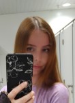Анна, 33 года, Казань