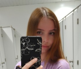 Анна, 33 года, Казань