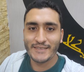 Alaa, 29, Sidi Salim