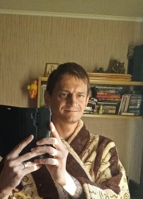 Andrey, 31, Russia, Orenburg