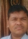 Sunil, 45 лет, New Delhi