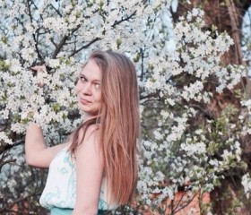Марина, 28 лет, Красноармейск (Московская обл.)