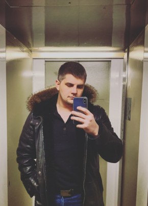 Дмитрий, 30, Россия, Богородицк