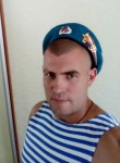 Сергей, 46 лет, Железнодорожный (Московская обл.)
