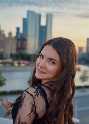 Амина из Ессентуки 20 лет