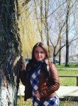 Виктория, 33 года, Азов